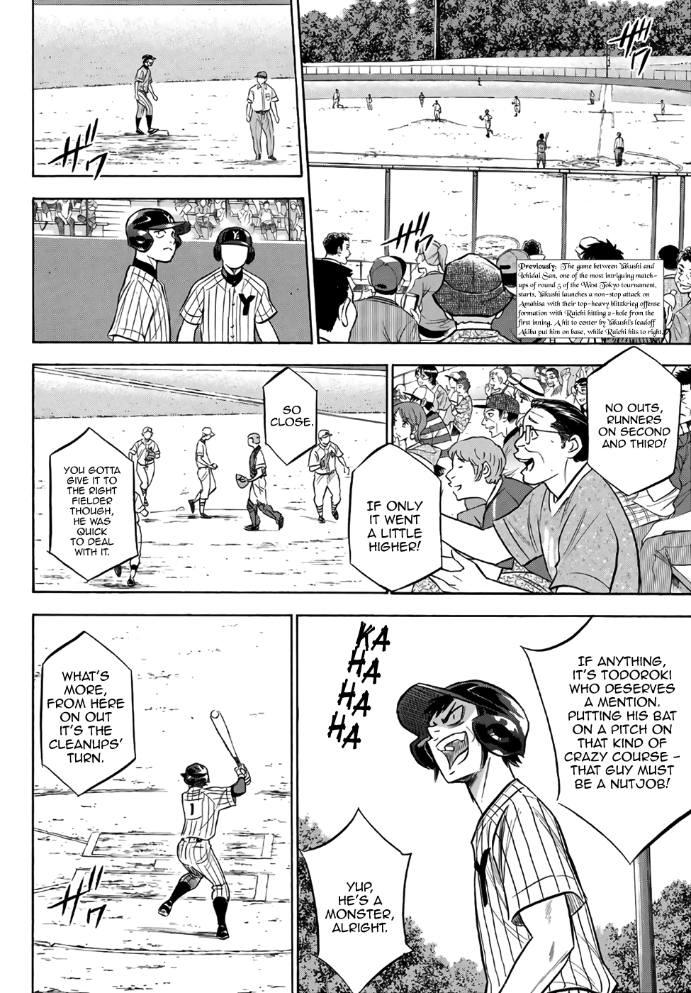 Daiya no A - Act II Chapter 173 2